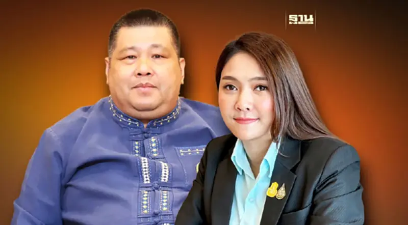 โฆษกเกษตรฯ จี้ "อธิบดีกรมการข้าว" ชี้แจง หวั่นสังคมมองไม่โปร่งใส โฆษกเกษตรฯ จี้ "อธิบดีกรมการข้าว" ชี้แจง หวั่นสังคมมองไม่โปร่งใส
