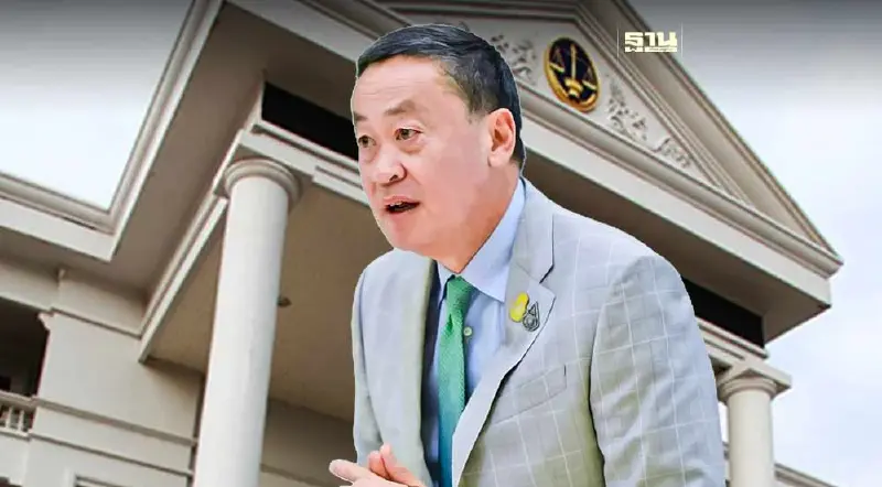 ศาลปกครองสั่ง“นายกฯ-คกก.สิ่งแวดล้อม”เร่งทำแผนแก้ PM2.5 ภาคเหนือ ใน 90 วัน