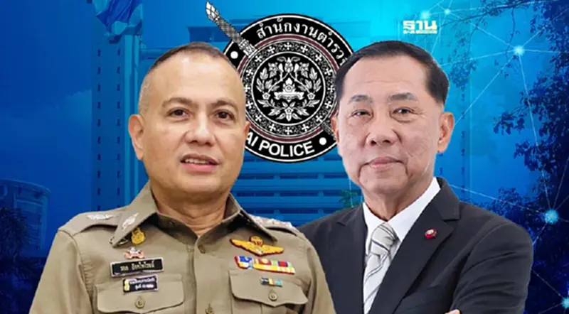 "เอก"แจงชัดๆ แต่งตั้ง รอง ผบ.ตร. แทน "บิ๊กรอย" ต้องรอวาระประจำปีเดือน ส.ค. นี้ "เอก"แจงชัดๆ แต่งตั้ง รอง ผบ.ตร. แทน "บิ๊กรอย" ต้องรอวาระประจำปีเดือน ส.ค. นี้