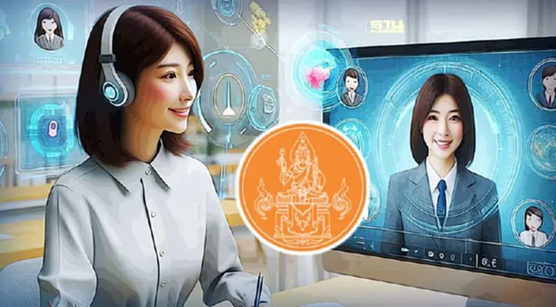 เริ่มแล้ว ระบบ ksp 67 สมัครสอบใบประกอบวิชาชีพครู 2567 ผ่านระบบออนไลน์ เริ่มแล้ว ระบบ ksp 67 สมัครสอบใบประกอบวิชาชีพครู 2567 ผ่านระบบออนไลน์