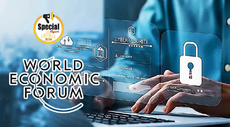 วาระร้อน WEF 2024 “ความปลอดภัยทางไซเบอร์” ปมท้าทายที่ผู้นำโลกต้องเผชิญ วาระร้อน WEF 2024 “ความปลอดภัยทางไซเบอร์” ปมท้าทายที่ผู้นำโลกต้องเผชิญ