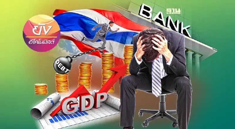 หนี้สาธารณะสำคัญอย่างไรต่อภาคเศรษฐกิจ