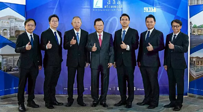 “ลลิล พร็อพเพอร์ตี้” ประกาศแผนธุรกิจปี 67 ลงทุนโครงการใหม่ 8,000 ล้าน “ลลิล พร็อพเพอร์ตี้” ประกาศแผนธุรกิจปี 67 ลงทุนโครงการใหม่ 8,000 ล้าน