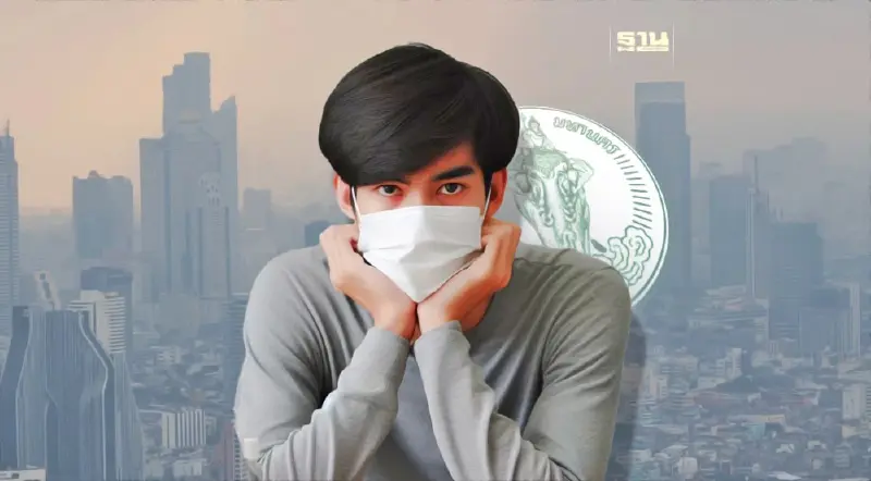 กทม.จมฝุ่นยาว คาดการณ์ PM 2.5 รุนแรงตลอดทั้งสัปดาห์