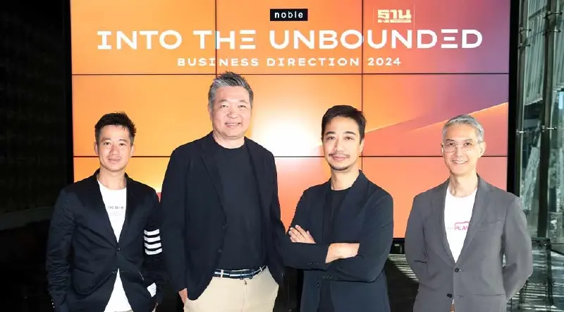 “โนเบิล”มุ่งสู่Top 5 สยายปีกรับปีมังกรทอง ลุยเปิด 7 โครงการใหม่  14,310 ล้าน