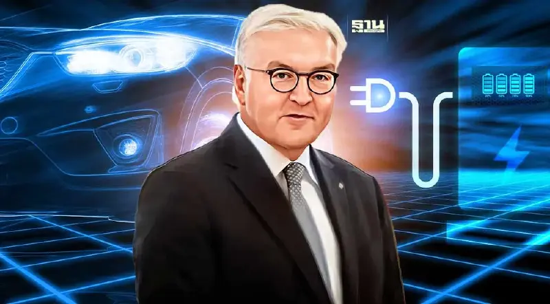 ปธน.เยอรมนีเยือนไทยครั้งแรก ปักหมุด ดูงานโรงงานผลิตรถอีวี-พลังงานสะอาด