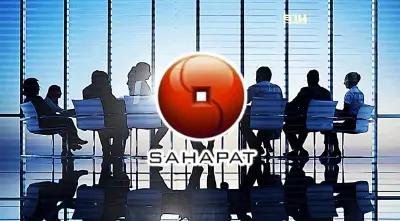 เปิดรายชื่อบอร์ดสหพัฒน์ล่าสุด หลังตั้ง "อภิสิทธิ์ เวชชาชีวะ" เป็นรองประธาน