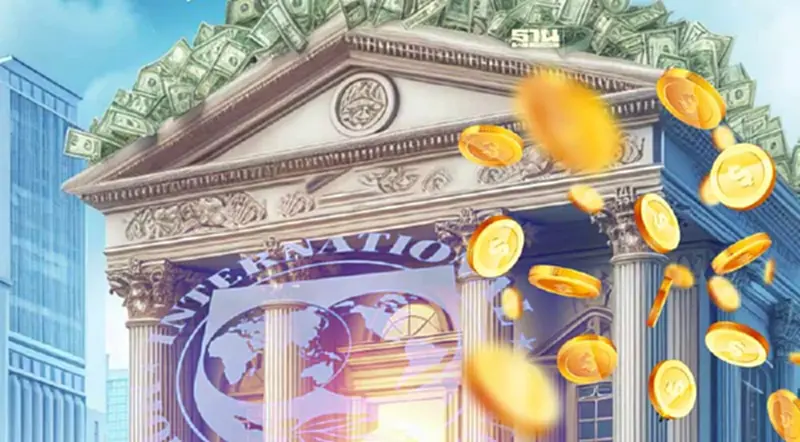 IMF เตือนไทยคุมวินัยการคลัง-ดูแลหนี้ภาคเอกชน หวั่นฉุดรั้งศก.ฟื้นตัว IMF เตือนไทยคุมวินัยการคลัง-ดูแลหนี้ภาคเอกชน หวั่นฉุดรั้งศก.ฟื้นตัว