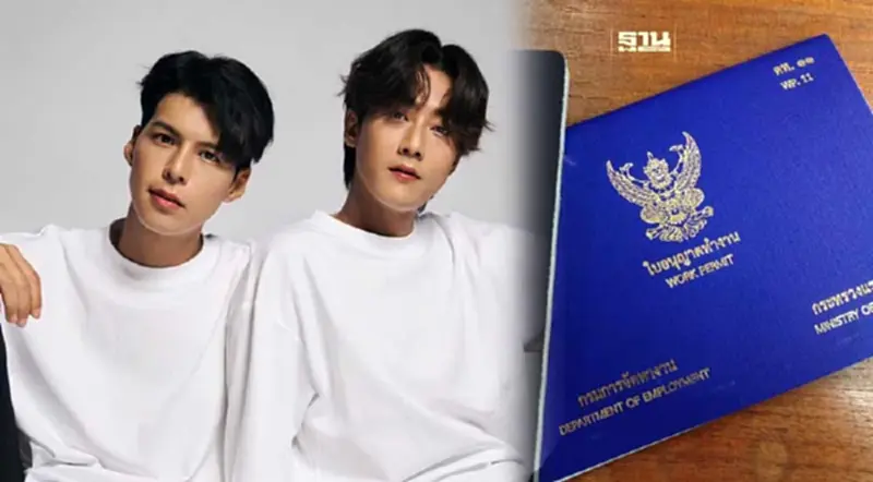 ไขข้อข้องใจ ต่างชาติขอใบอนุญาตทำงานในไทยมีเงื่อนไขอะไรบ้าง ไขข้อข้องใจ ต่างชาติขอใบอนุญาตทำงานในไทยมีเงื่อนไขอะไรบ้าง