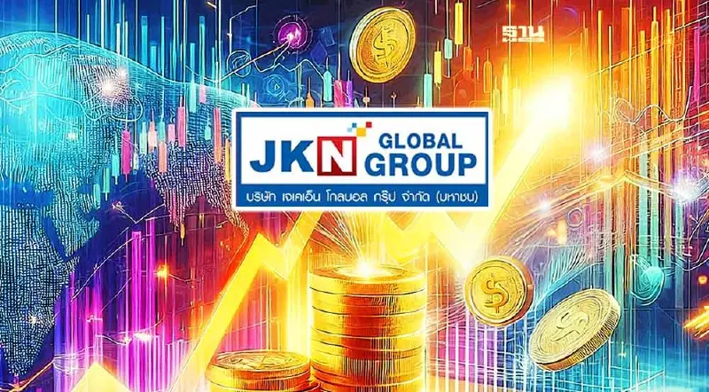 "หุ้น JKN" 3 วันพุ่ง 85% รับข่าวกลุ่มทุนละติน เข้าถือ"มิสยูนิเวิร์ส" 50% "หุ้น JKN" 3 วันพุ่ง 85% รับข่าวกลุ่มทุนละติน เข้าถือ"มิสยูนิเวิร์ส" 50%