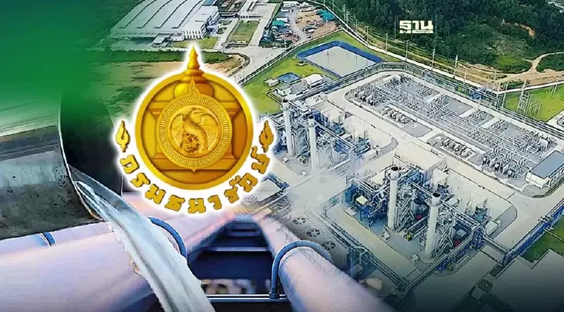 ธนารักษ์ชี้ทางออกปมท่อส่งน้ำอีอีซี แนะอีสต์วอเตอร์ เช่าช่วงวงษ์สยามฯ