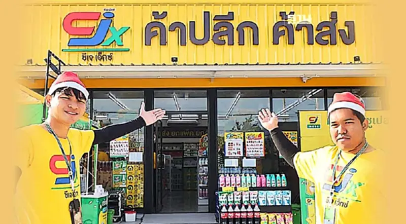 ถอดรหัส ‘ซีเจ’ ส่ง ‘CJx’ ชิงสมรภูมิร้านสะดวกซื้อ ควบค้าปลีก-ส่ง ถอดรหัส ‘ซีเจ’ ส่ง ‘CJx’ ชิงสมรภูมิร้านสะดวกซื้อ ควบค้าปลีก-ส่ง