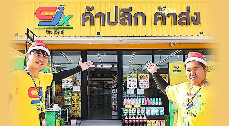 ถอดรหัส ‘ซีเจ’ ส่ง ‘CJx’ ชิงสมรภูมิร้านสะดวกซื้อ ควบค้าปลีก-ส่ง ถอดรหัส ‘ซีเจ’ ส่ง ‘CJx’ ชิงสมรภูมิร้านสะดวกซื้อ ควบค้าปลีก-ส่ง