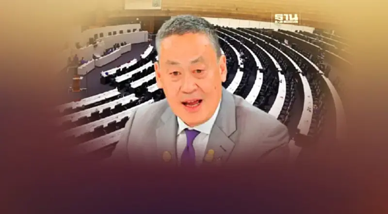 นายกฯพร้อมแจงงบปี67 ยันไม่ต้องมีองครักษ์ นายกฯพร้อมแจงงบปี67 ยันไม่ต้องมีองครักษ์