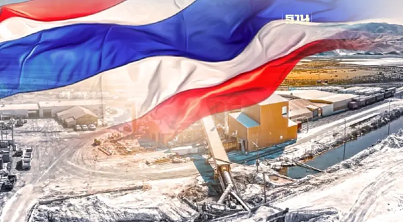 "กพร."แจง"ลิเทียม"ไทยไม่ได้มีมากเป็นอันดับ 3 ของโลก "กพร."แจง"ลิเทียม"ไทยไม่ได้มีมากเป็นอันดับ 3 ของโลก