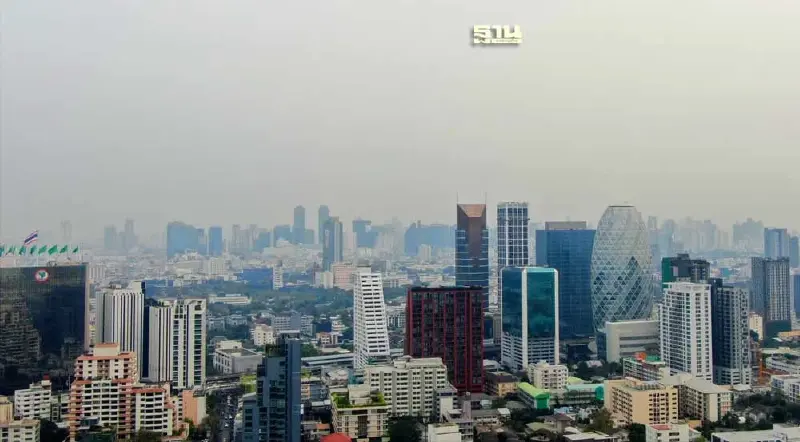 กรมควบคุมมลพิษ "ประกาศเข้าฤดูฝุ่น" สั่งคุมเข้มทุกต้นตอ