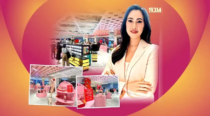 ห้างเซ็นทรัลลุ้น “Easy e-Receipt” ดันนักช้อปเพิ่ม 15%