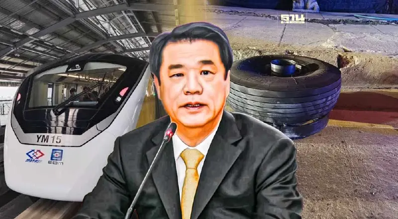 "สุริยะ" จ่อคาดโทษ EBM ปมล้อ "รถไฟฟ้าสายสีเหลือง" หล่นใส่แท็กซี่