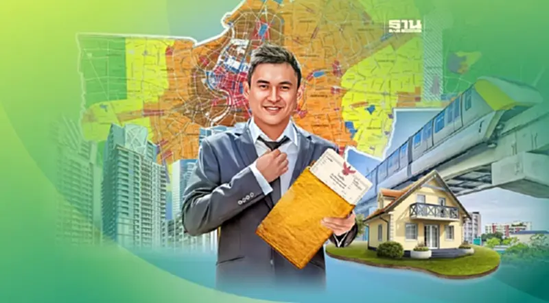 เปิดทำเลทอง ผังกทม.หนุนมิกซ์ยูส ศูนย์กลางธุรกิจใหม่ดันราคาที่ดินพุ่ง เปิดทำเลทอง ผังกทม.หนุนมิกซ์ยูส ศูนย์กลางธุรกิจใหม่ดันราคาที่ดินพุ่ง