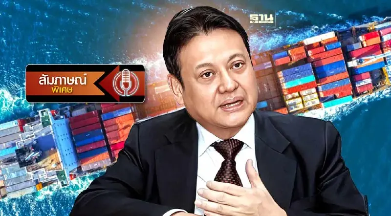 3 ปัจจัยความสำเร็จ "แลนด์บริดจ์" ในมุมมองเอกชน เตือนระวังเสียค่าโง่