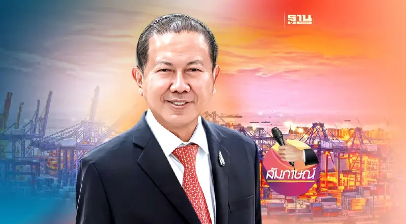 บิ๊กหอการค้าฯลุ้น เศรษฐกิจไทย 2567 ปีมะโรงฟื้น ส่งออก-ท่องเที่ยวโงหัว