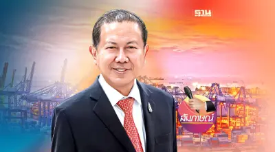 บิ๊กหอการค้าฯลุ้น เศรษฐกิจไทย 2567 ปีมะโรงฟื้น ส่งออก-ท่องเที่ยวโงหัว