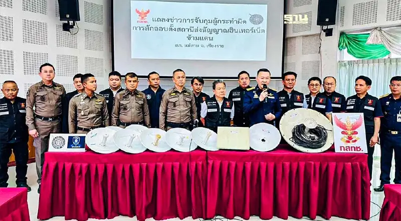 “กสทช. จับกุมสถานีโทรคมนาคมผิดกฎหมาย พบส่งสัญญาณข้ามไปประเทศเพื่อนบ้าน