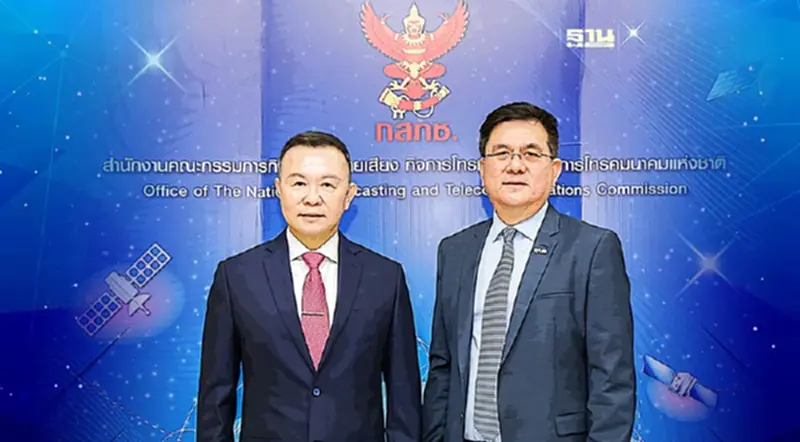 “TRUE” หนุน กสทช. ส่ง SMS แจ้งลูกค้าถือ 6 ซิมขึ้นไป ยืนยันตัวตน “TRUE” หนุน กสทช. ส่ง SMS แจ้งลูกค้าถือ 6 ซิมขึ้นไป ยืนยันตัวตน