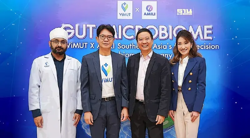 รพ.วิมุต ร่วมทุน AMILI  ชูนวัตกรรมตรวจโรคระบบทางเดินอาหาร