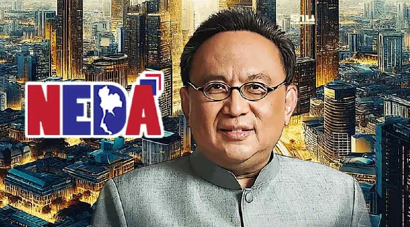 ครม. ต่ออายุตั้ง “ธงทอง จันทรางศุ” นั่งประธานบอร์ด NEDA อีกสมัย ครม. ต่ออายุตั้ง “ธงทอง จันทรางศุ” นั่งประธานบอร์ด NEDA อีกสมัย