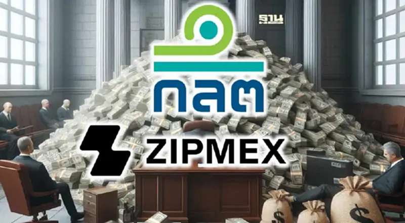 ก.ล.ต. สั่ง Zipmex แก้ไขเงินกองทุนตามเกณฑ์ ภายใน 15 วัน ก.ล.ต. สั่ง Zipmex แก้ไขเงินกองทุนตามเกณฑ์ ภายใน 15 วัน