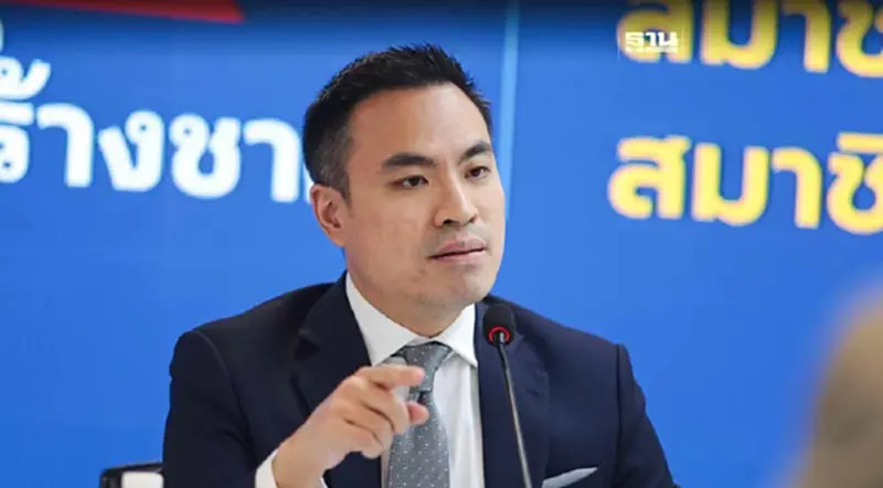 รทสช. เตรียมขับ “เจ๋ง-พิมณัฏฐา” พ้นพรรค ถอดชื่อคณะทำงานทุกชุด รทสช. เตรียมขับ “เจ๋ง-พิมณัฏฐา” พ้นพรรค ถอดชื่อคณะทำงานทุกชุด