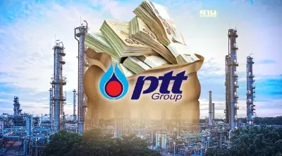 ปตท. ชี้มาตรการอุ้ม "ค่าไฟ" กดธุรกิจวูบ 1.08 หมื่นล้าน