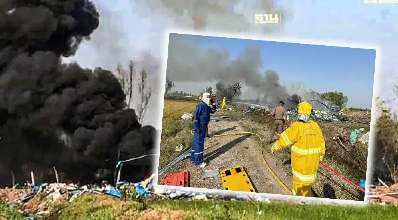 เปิดรายชื่อผู้เสียชีวิต 23 ราย"โรงงานพลุระเบิด"สุพรรณบุรี