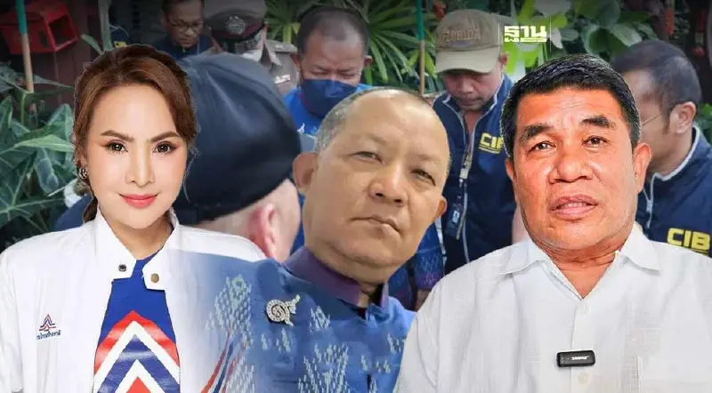 3 ตัวละครเอี่ยวรีดทรัพย์ “ศรีสุวรรณ เจ๋งดอกจิก พิมณัฏฐา” ไร้ข้อมูลทำธุรกิจ