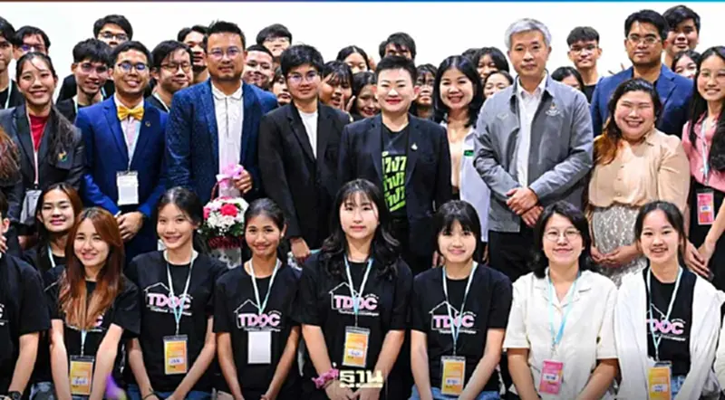 กทม.ระดมไอเดียคนรุ่นใหม่ออกแบบนวัตกรรมตอบโจทย์“เมืองพอดี”คนทุกกลุ่ม กทม.ระดมไอเดียคนรุ่นใหม่ออกแบบนวัตกรรมตอบโจทย์“เมืองพอดี”คนทุกกลุ่ม