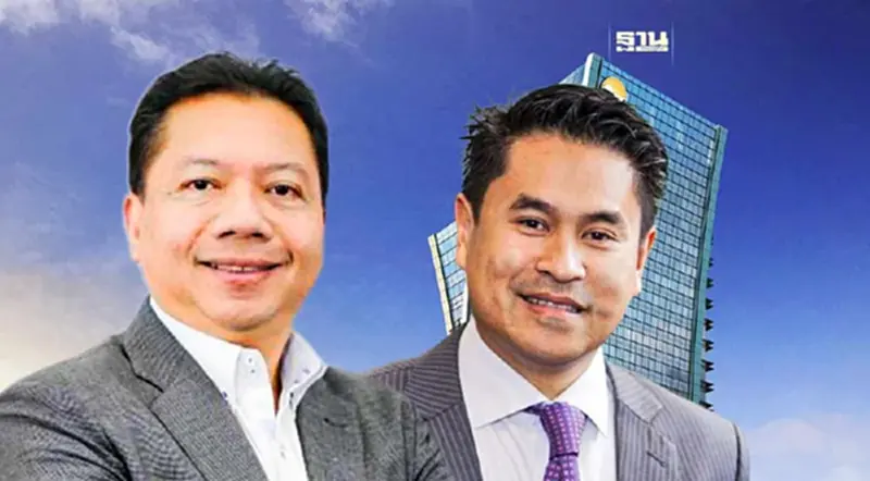 บล.เลือก "พิเชษฐ สิทธิอำนวย-ทองมกุฎ ทองใหญ่" เป็นตัวแทนนั่งบอร์ดตลท. บล.เลือก "พิเชษฐ สิทธิอำนวย-ทองมกุฎ ทองใหญ่" เป็นตัวแทนนั่งบอร์ดตลท.