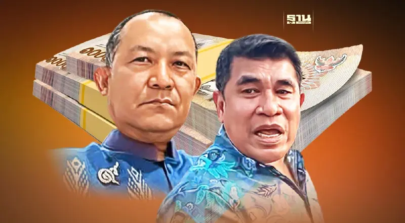 "ศรีสุวรรณ - เจ๋ง ดอกจิก" ยื่นเงินสด 4 แสนประกันตัว คดีรีดทรัพย์