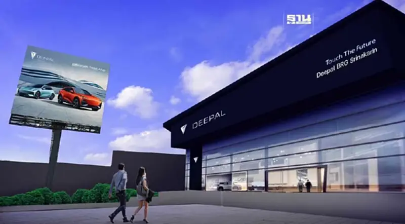 BRG เสริมแกร่ง EV ได้สิทธิ์ขาย DEEPAL ในเครือ CHANGAN BRG เสริมแกร่ง EV ได้สิทธิ์ขาย DEEPAL ในเครือ CHANGAN