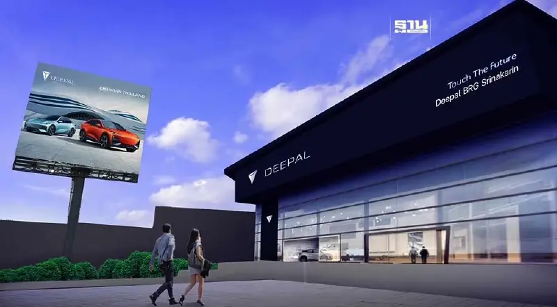 BRG เสริมแกร่ง EV ได้สิทธิ์ขาย DEEPAL ในเครือ CHANGAN