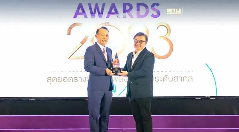 SC Asset คว้ารางวัลดีเด่น ด้านอนุรักษ์พลังงาน ประเภท อาคารเขียว