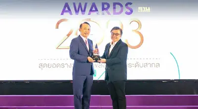 SC Asset คว้ารางวัลดีเด่น ด้านอนุรักษ์พลังงาน ประเภท อาคารเขียว