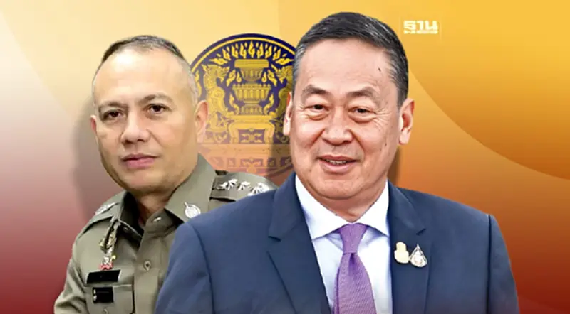 นายกฯ ยัน บอร์ดสมช. ไฟเขียว "บิ๊กรอย" ข้ามห้วย นั่งเลขาฯ สมช. นายกฯ ยัน บอร์ดสมช. ไฟเขียว "บิ๊กรอย" ข้ามห้วย นั่งเลขาฯ สมช.