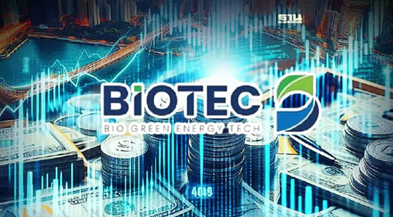 BIOTEC พับแผนซื้อหุ้น"บจก.เค.อาร์.ซี" ยันไม่ส่งผลกระทบธุรกิจ BIOTEC พับแผนซื้อหุ้น"บจก.เค.อาร์.ซี" ยันไม่ส่งผลกระทบธุรกิจ