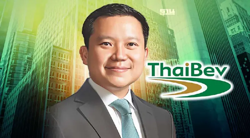 ไทยเบฟ เขย่าโครงสร้างครั้งใหญ่รับปีมังกร ไทยเบฟ เขย่าโครงสร้างครั้งใหญ่รับปีมังกร