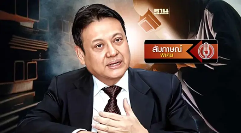 แนะสร้าง hard power ก้าวข้าม "ค่าแรงขั้นต่ำ" แนะสร้าง hard power ก้าวข้าม "ค่าแรงขั้นต่ำ"