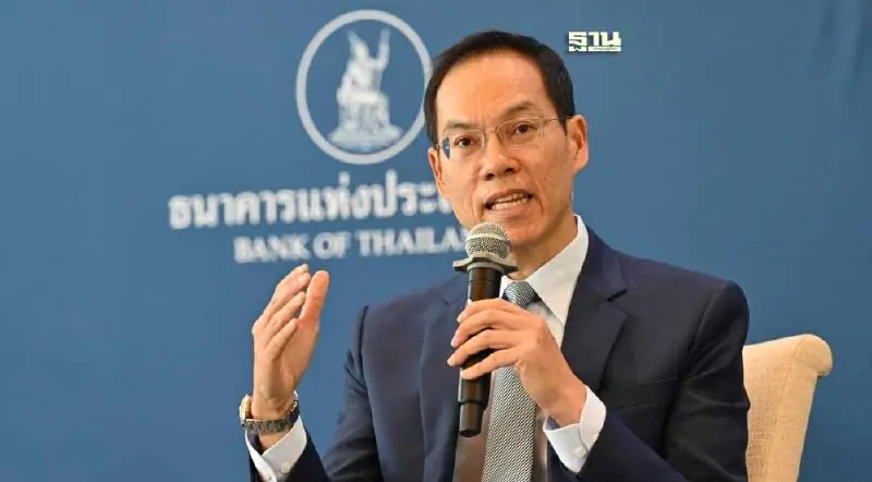 แบงก์ชาติเปิด 4เหตุผล “ไม่ลดดอกเบี้ยนโยบาย”