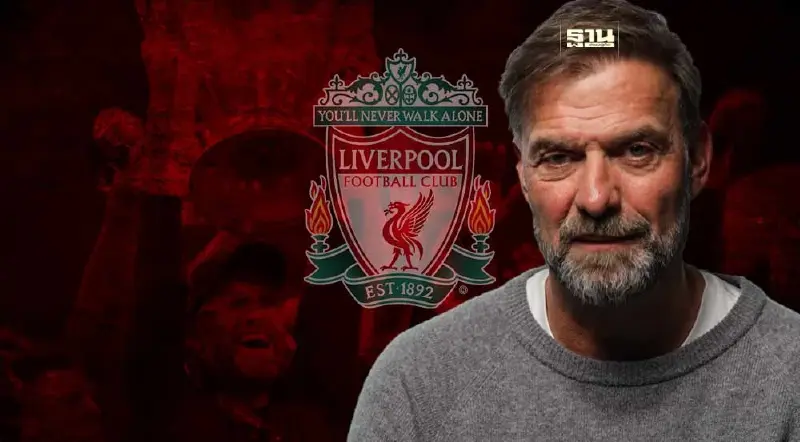 "คล็อปป์" ประกาศอำลาตำแหน่งกุนซือ"ลิเวอร์พูล"สิ้นฤดูกาลนี้