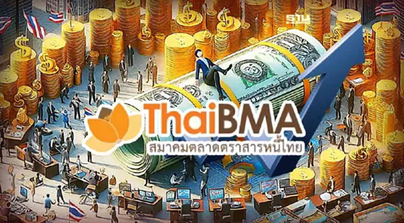 ThaiBMA คาดปี 67 ยอดออกหุ้นกู้ระยะยาวพุ่ง 1 ล้านล้านบาท ThaiBMA คาดปี 67 ยอดออกหุ้นกู้ระยะยาวพุ่ง 1 ล้านล้านบาท