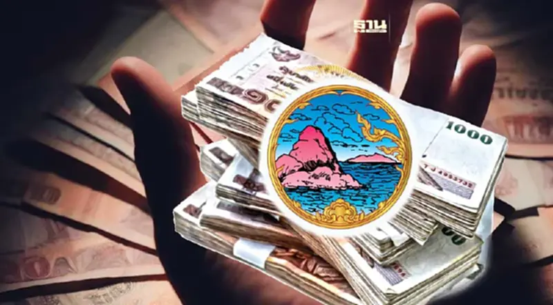 “ชลบุรี” กางปฏิทินตลาดนัดแก้หนี้นอกระบบ ตรวจสอบไทม์ไลน์ด่วน “ชลบุรี” กางปฏิทินตลาดนัดแก้หนี้นอกระบบ ตรวจสอบไทม์ไลน์ด่วน